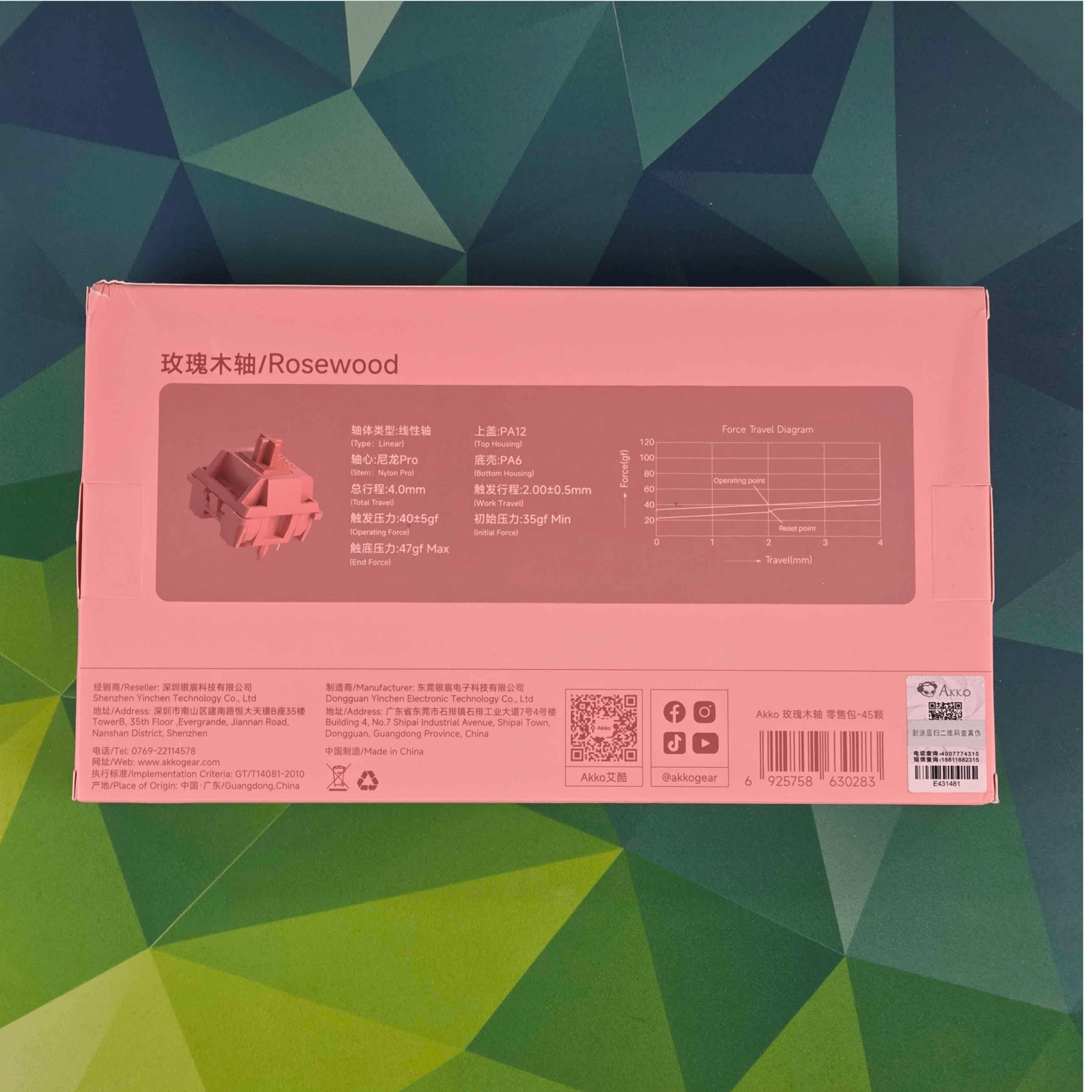 Akko Rosewood (Pack of 45) - Mechboards